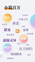 OB体育官网APP